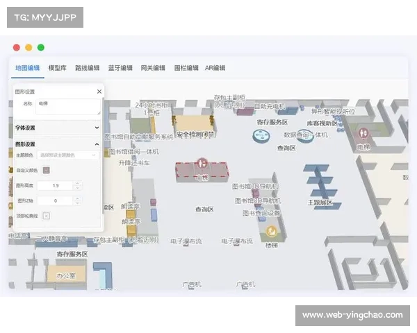 -全运广州-小程序上线AR导航，提供元宇宙导览服务