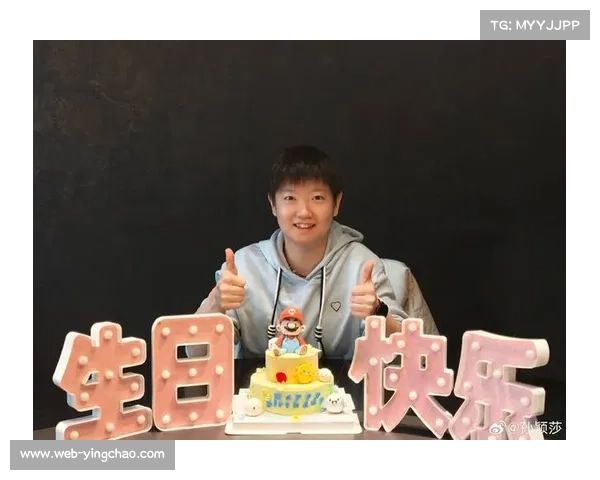 全运会取消混双增设青年团体，优化项目设置