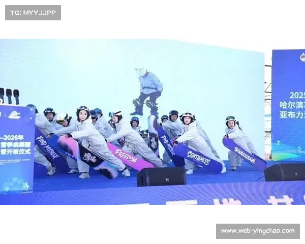 2025LPL全明星冰雪节落幕，表演赛与正赛为观众呈现视觉盛宴