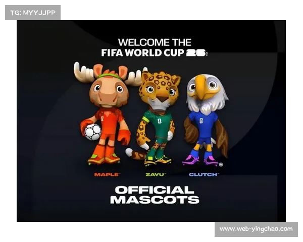 2026美加墨世界杯赛程公布，揭幕战与决赛均为北京时间凌晨开球