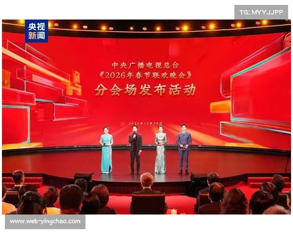 2026年德国国内电视转播权谈判进入关键阶段,金额或再创新高 2026年德国国内电视转播权谈判进入关键阶段,金额或再创新高